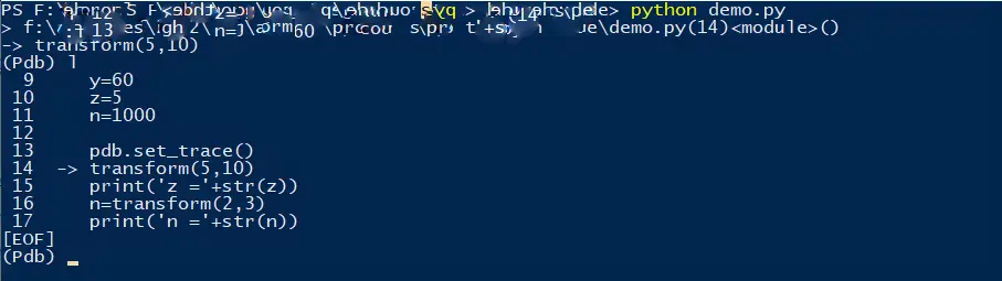 Python Step Through Code Using pdb - Output 1