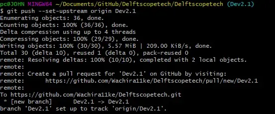 git push セット アップストリーム