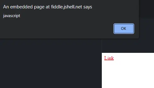 無效的