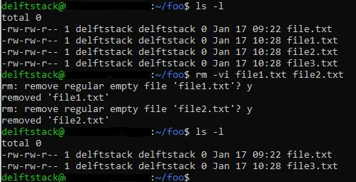 在 Linux 中以互動方式刪除檔案