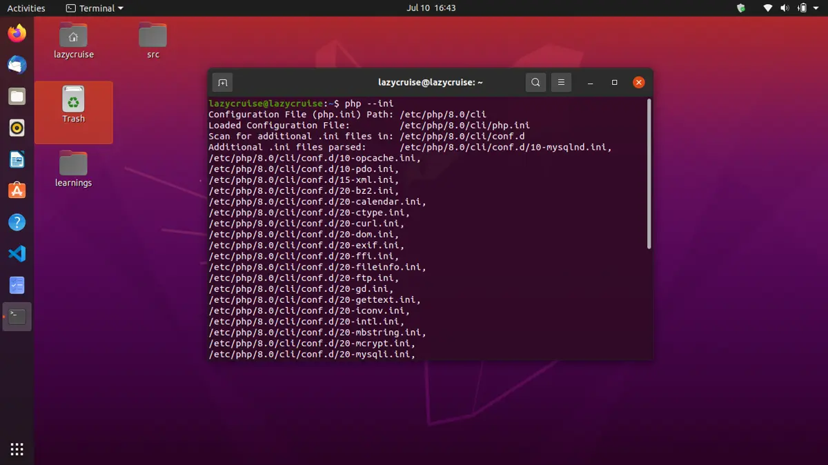 Linux では php –ini