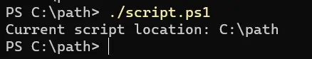 obtenir l’emplacement actuel du script PowerShell - sortie 1