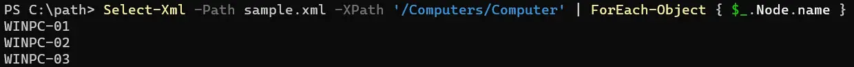 powershell xml を解析する - 出力 2