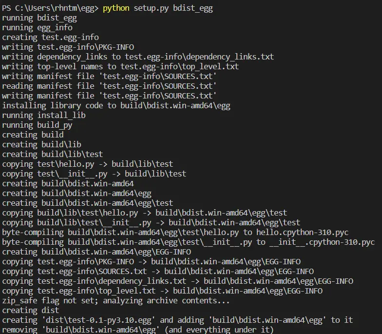 Python에서 Egg 생성 명령