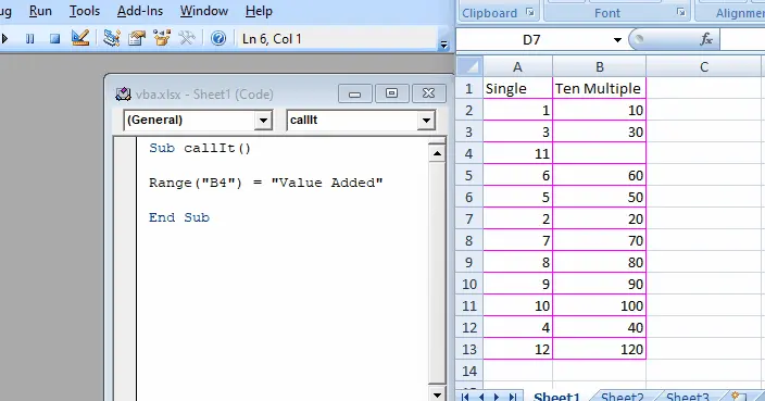VBA を使用してセルの値を追加および変更する