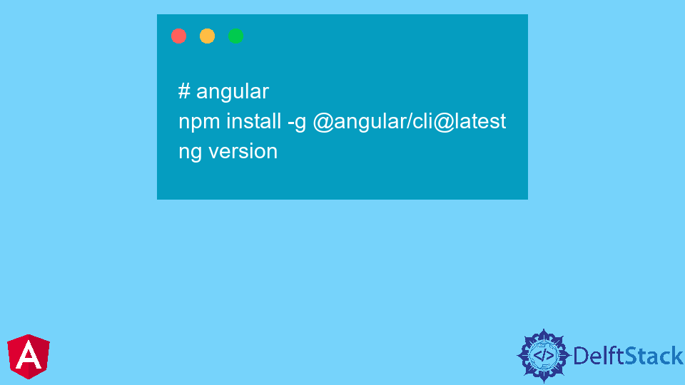 Angular CLI のアンインストールとインストール