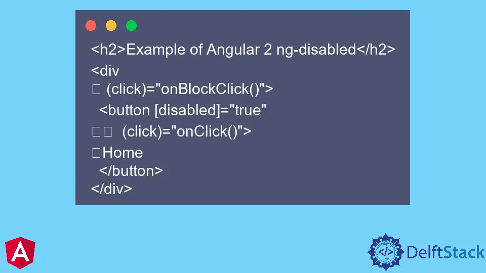 Angular 2 ng-disabled의 개념