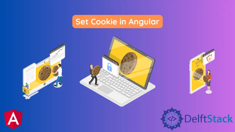 在 Angular 中设置 Cookie