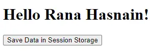 obtenir des données du stockage de session dans angular