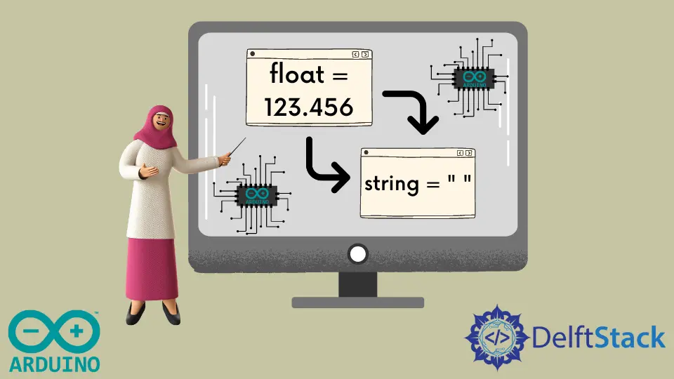 Arduino は浮動小数点を文字列に変換する