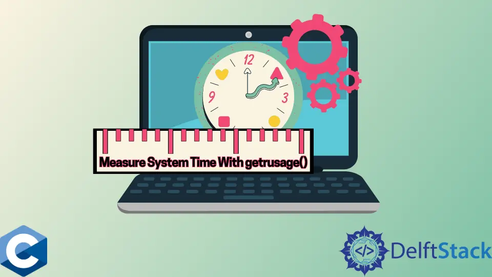 C 言語で getrusage 関数を使用してシステム時間を測定する