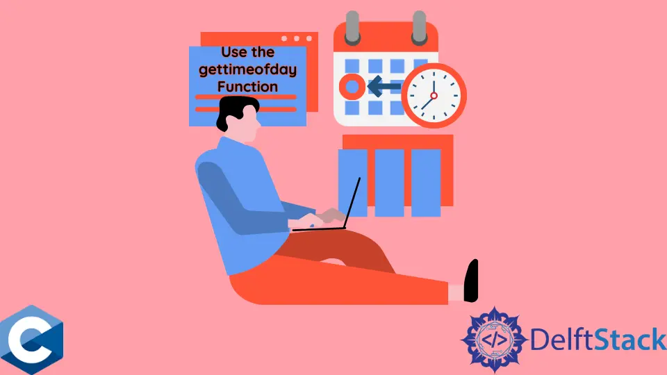 C 言語の gettimeofday 関数を使用する