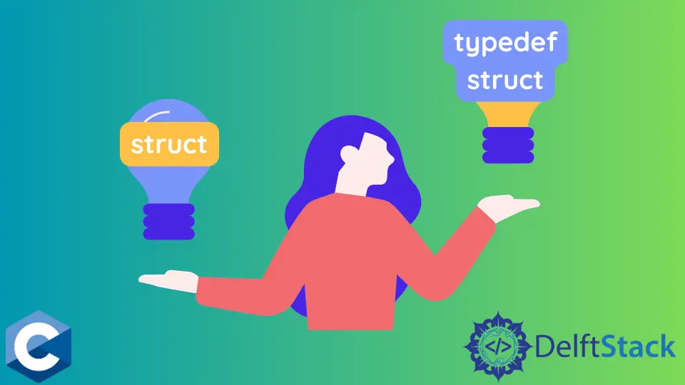 C에서 구조체와 Typedef 구조체의 차이점