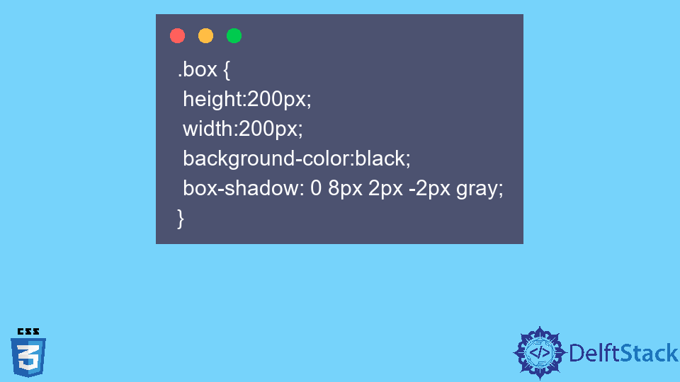 CSS でボックスの影を底部だけに設定する