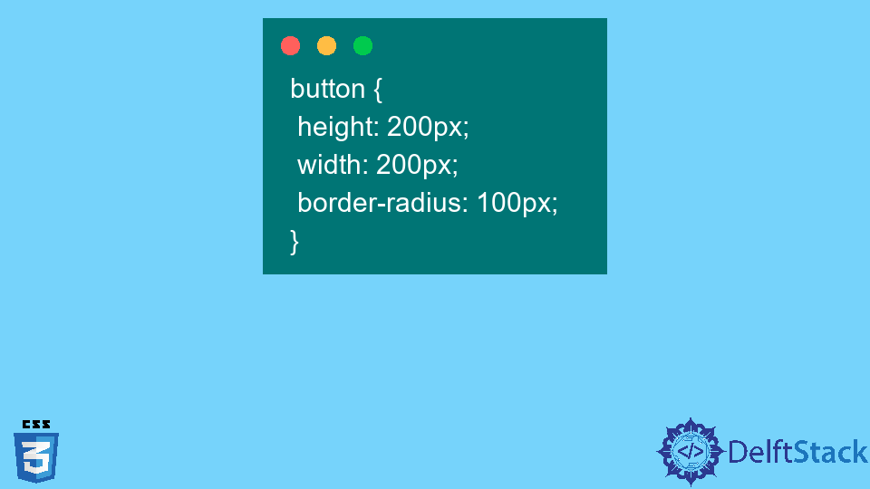 CSS에서 원형 버튼 만들기