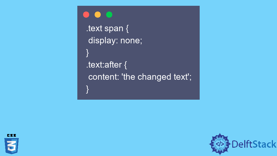 CSS에서 콘텐츠 변경