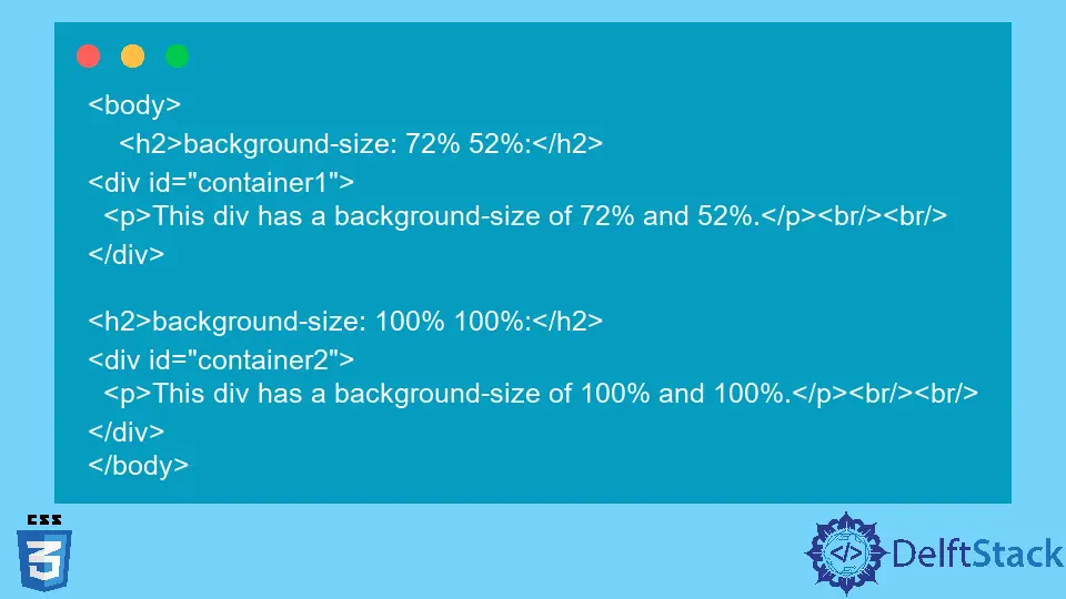 CSS を使用した伸縮可能な背景画像