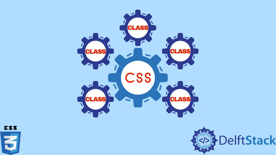 在 CSS 中的一个元素中使用多个类
