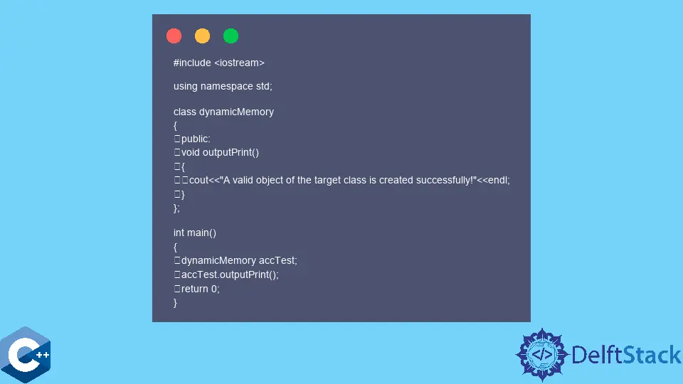 C++에서 액세스 위반 처리