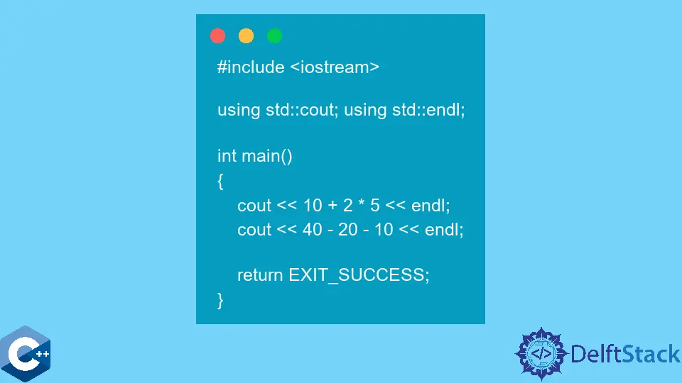 C++의 연산자