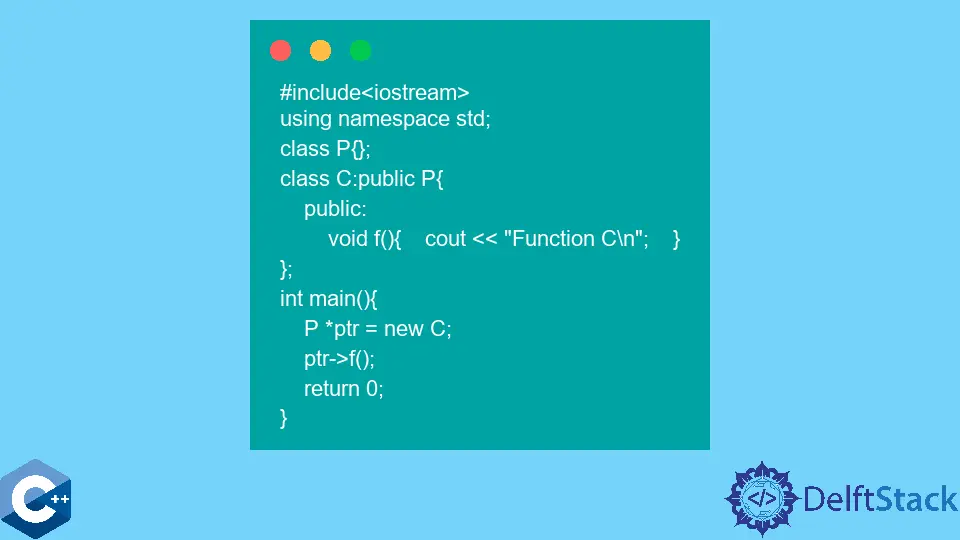 C++ 純粋仮想デストラクタ