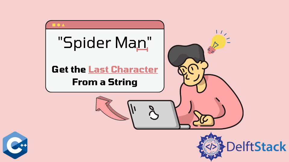 Get the Last Character From a String in C++