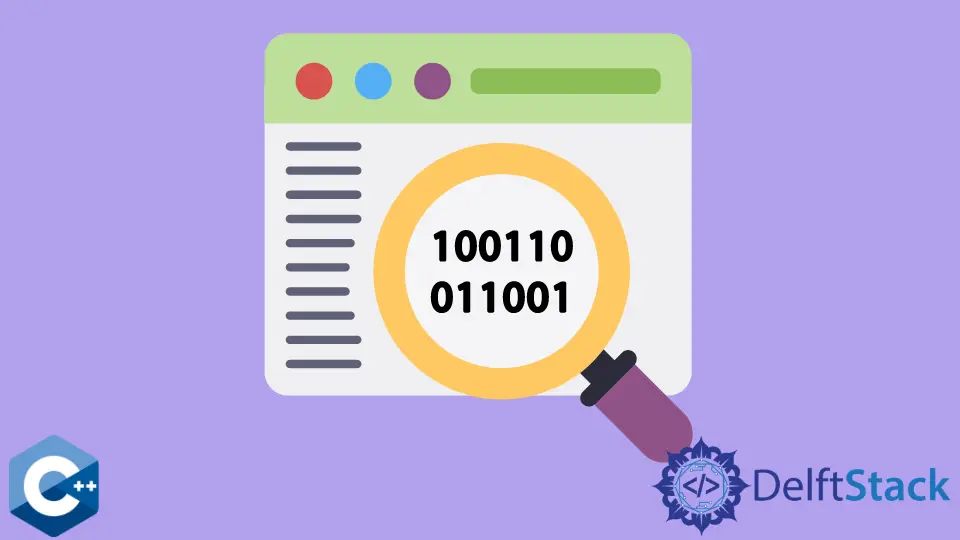 C++ STL Binary Search