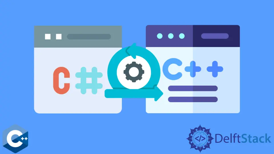 C# 코드를 C++로 변환