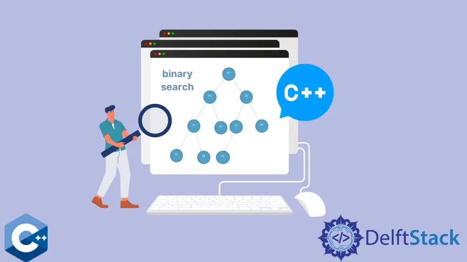 How to Implement the Binary Search in C++