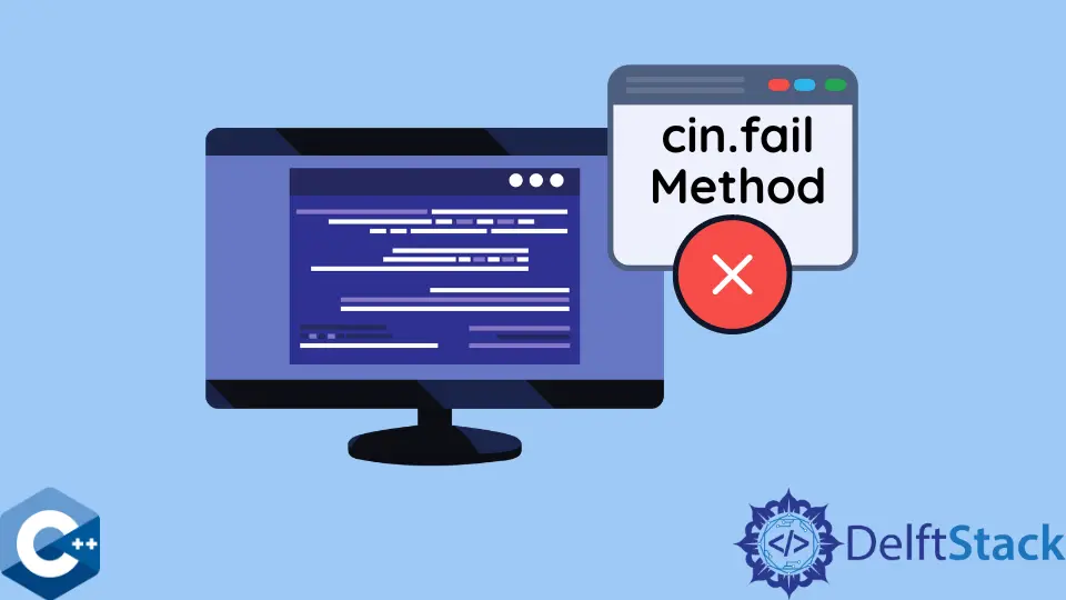 C++에서 cin.fail 메서드 사용