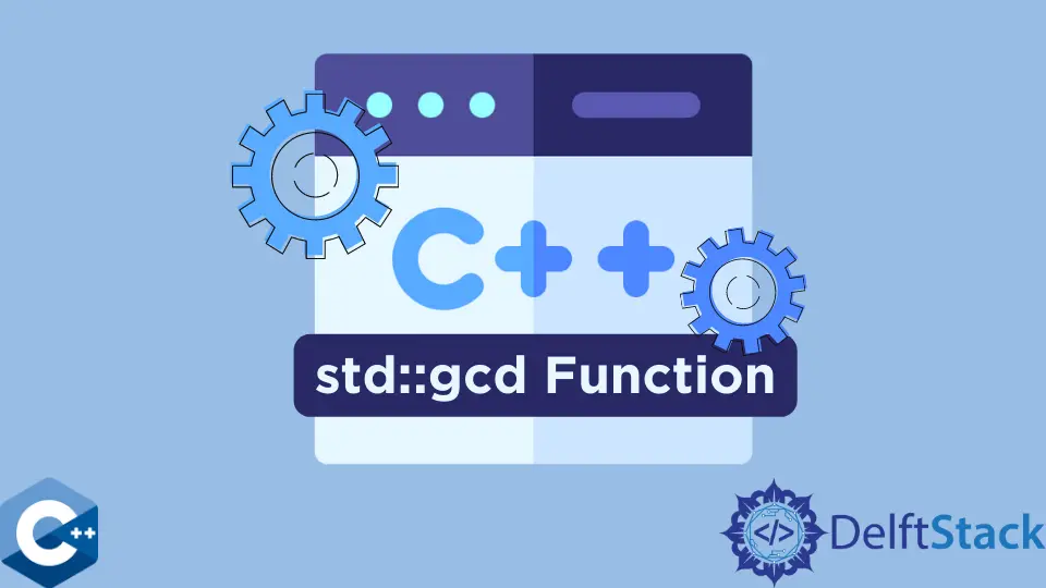 La fonction std::gcd en C++