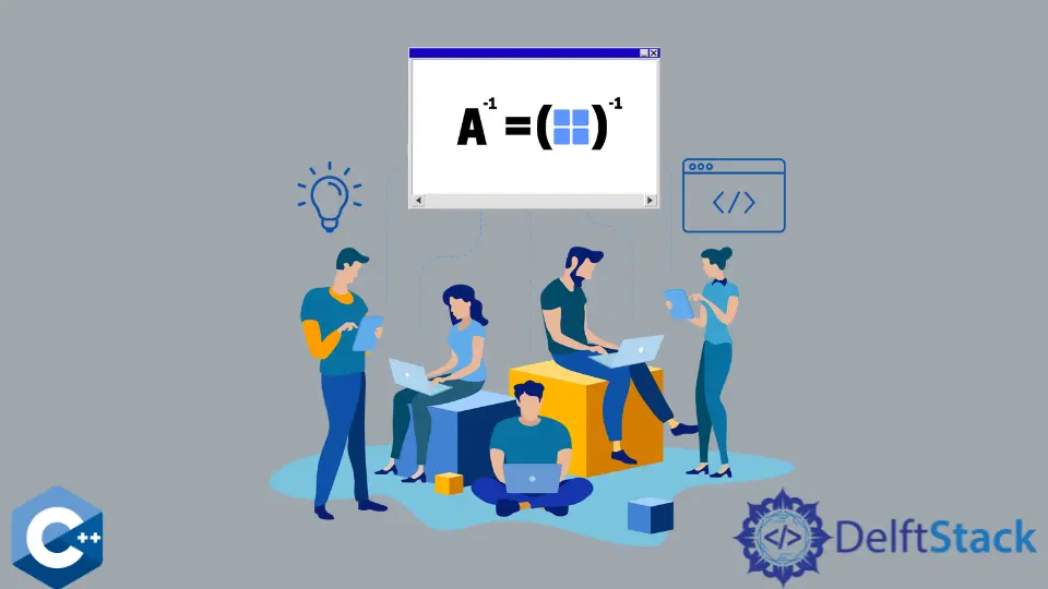 C++의 역행렬