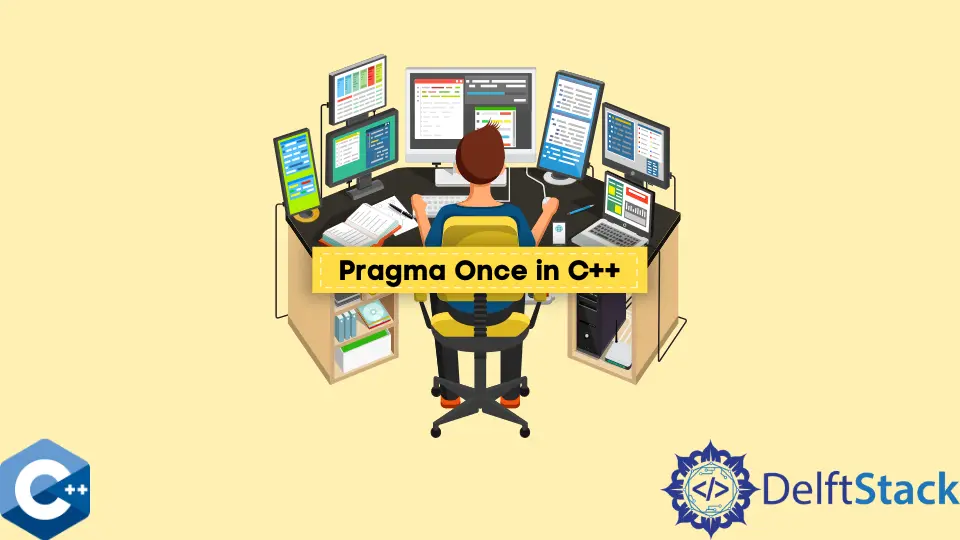 C++ 中的 Pragma Once