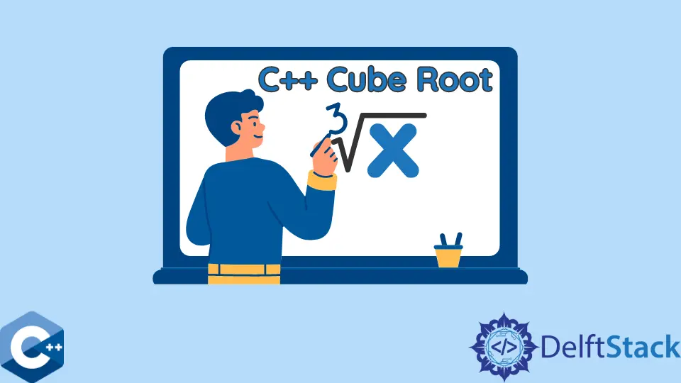 C++ Cube Root