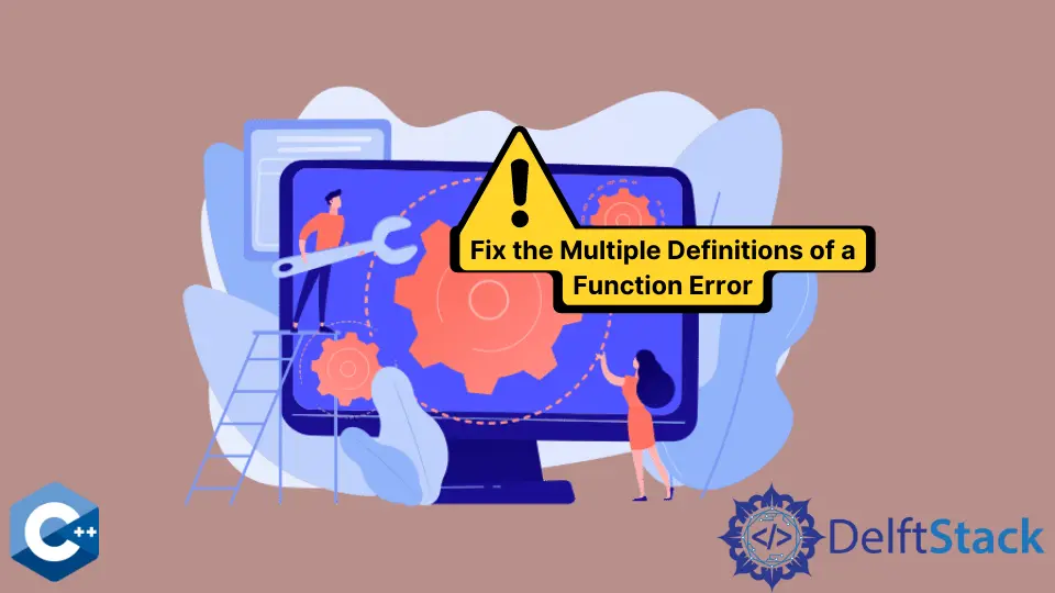 Corrija las múltiples definiciones de un error de función en C++