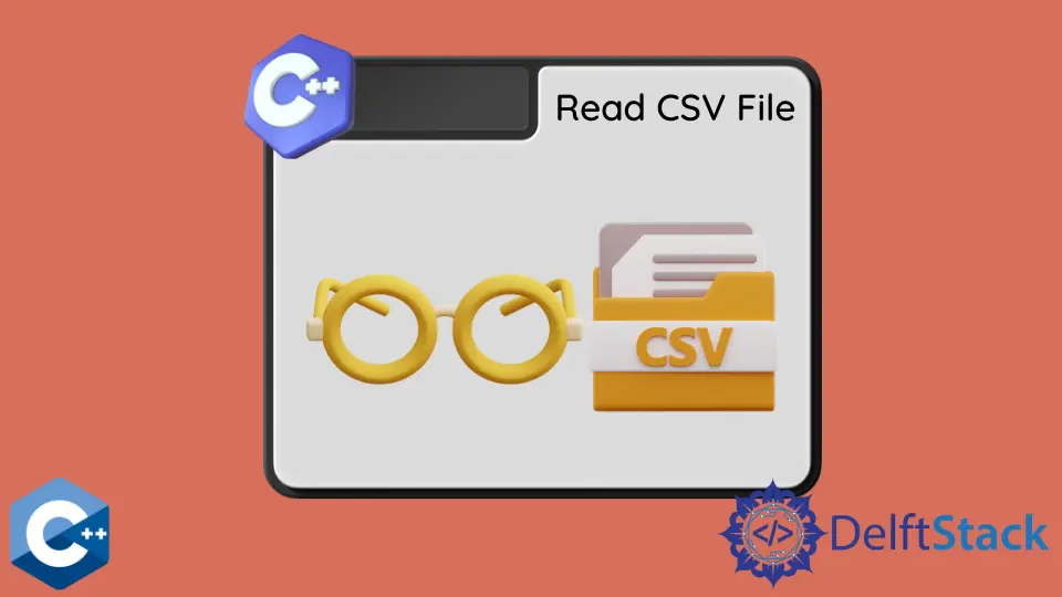 在 C++ 中讀取 CSV 檔案