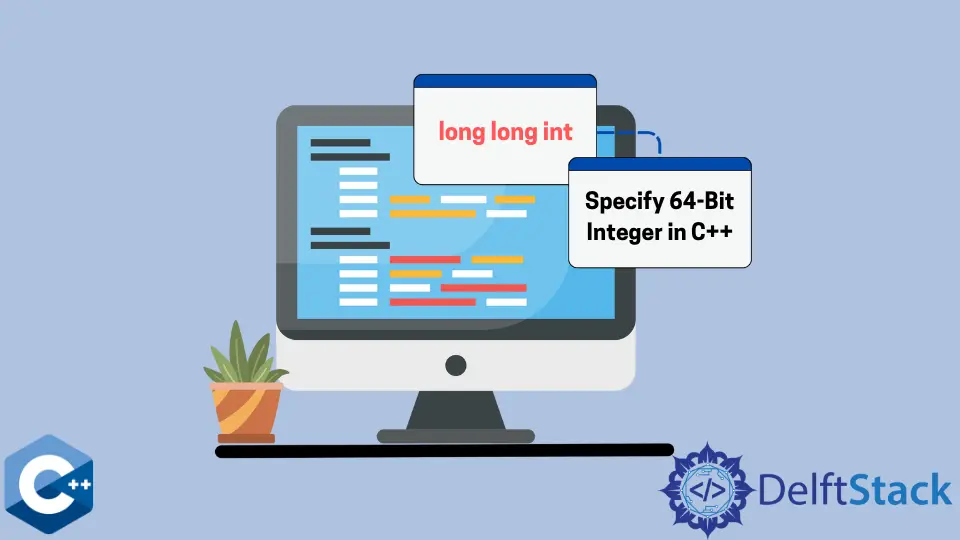 C++에서 64비트 정수 지정