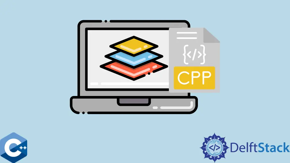 C++ で STL スタックコンテナを使用する