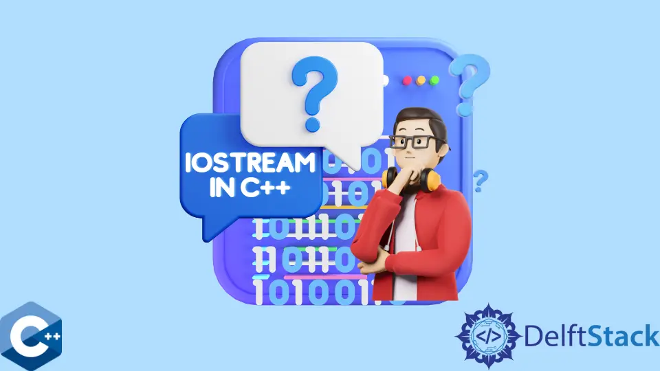 C++ 中 Iostream 的定義