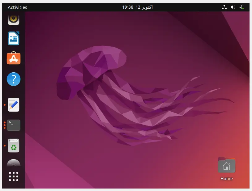 ubuntu main page