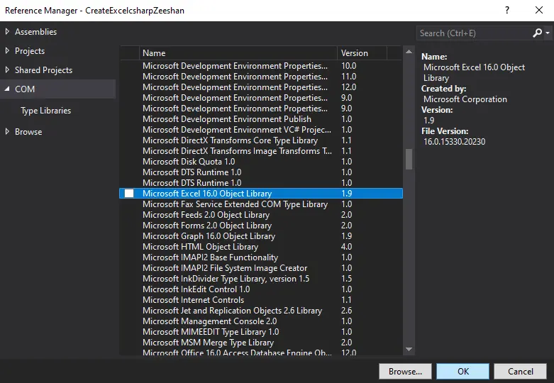 Microsoft Visual Studio - リファレンス マネージャー
