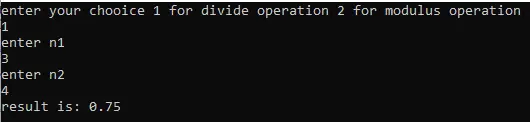 Division Code Output