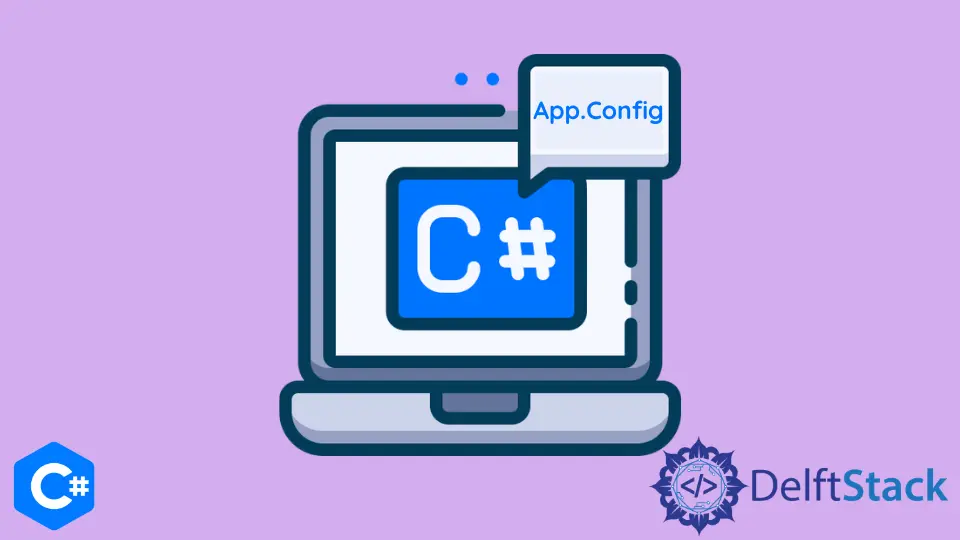 C# の App.Config