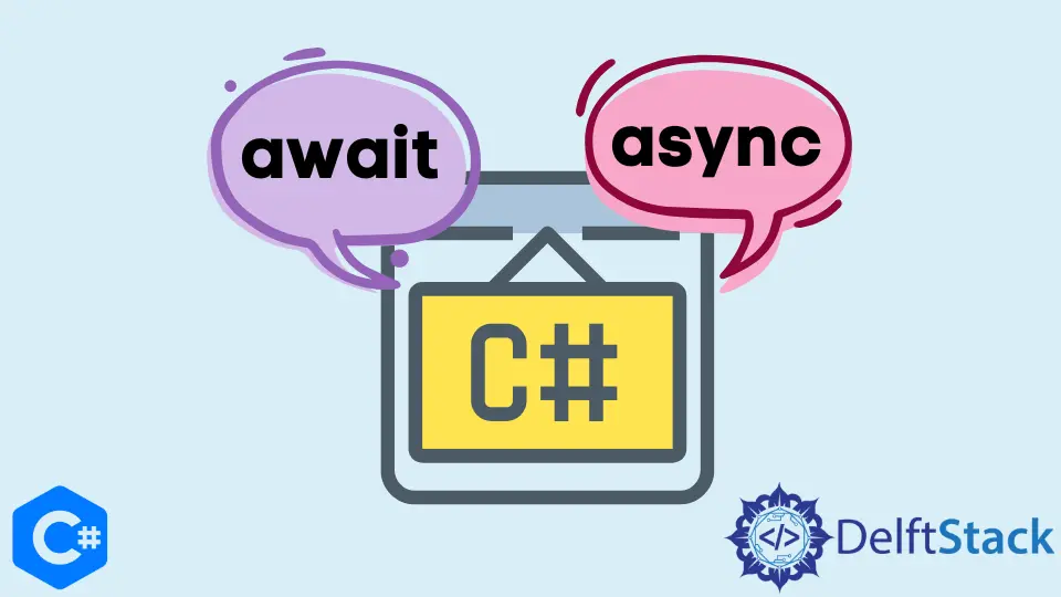 C# で async と await