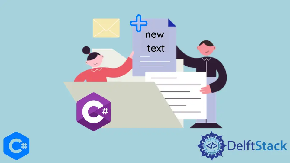 C# でテキストファイルに追加