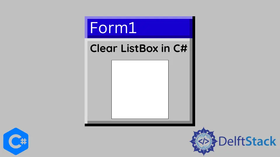 C#에서 ListBox 지우기