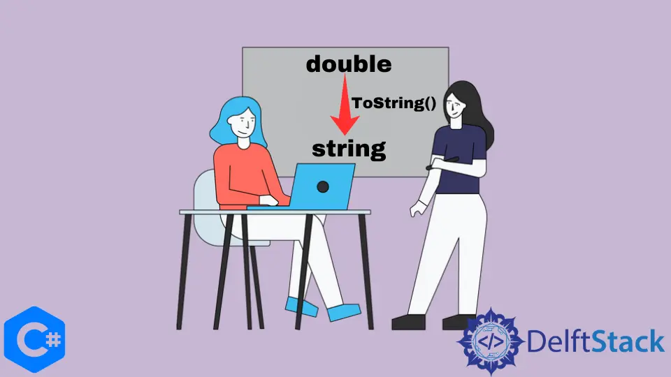 C#에서 Double을 문자열로 변환