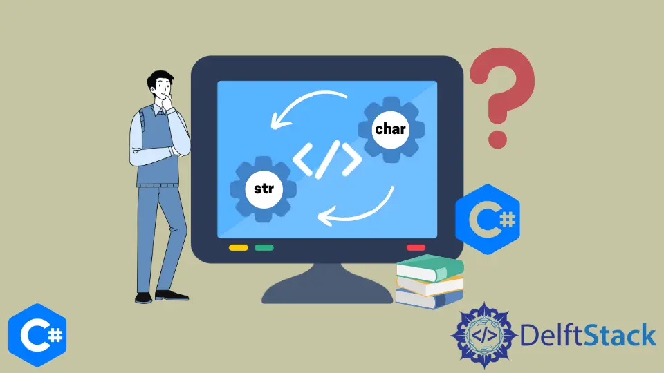 C#에서 문자열을 Char로 변환