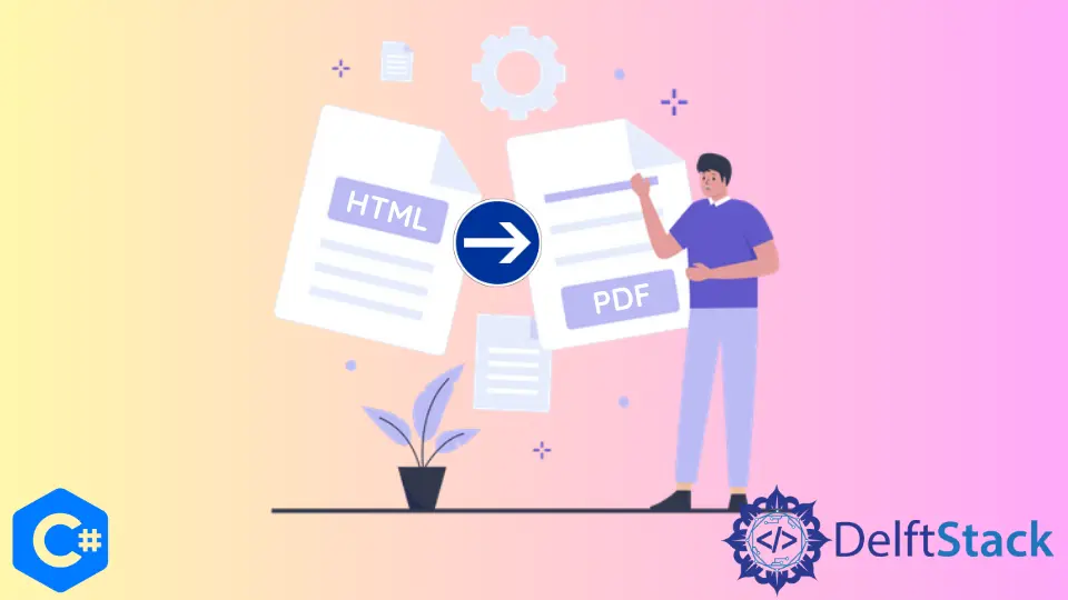 C# で HTML を PDF に変換する
