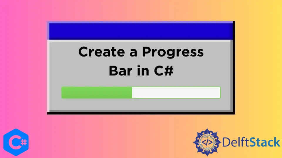 C#에서 진행률 표시줄 만들기
